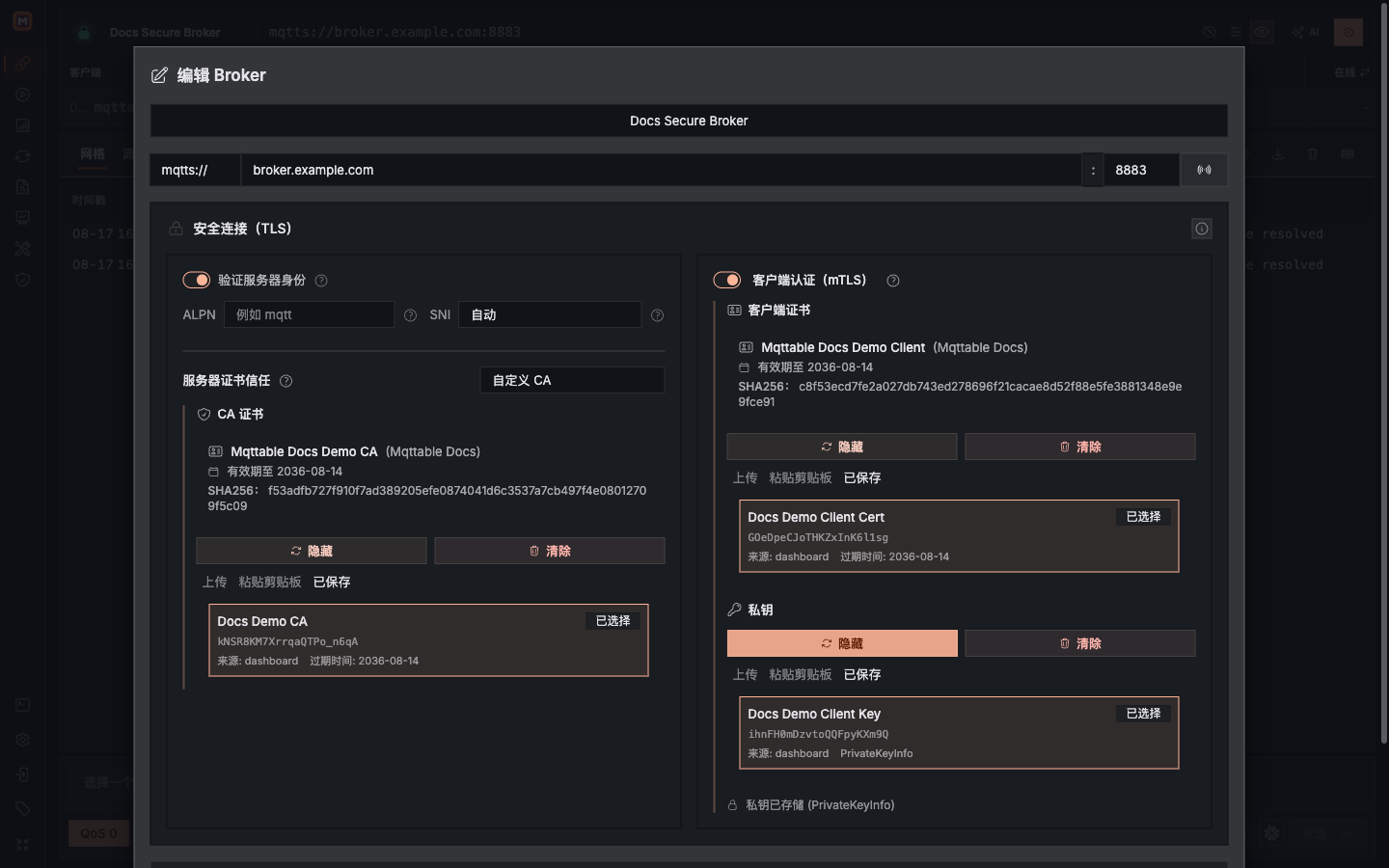 Mqttable 编辑 Broker TLS 表单,Custom CA、客户端证书和私钥的 Saved 引用均已选择